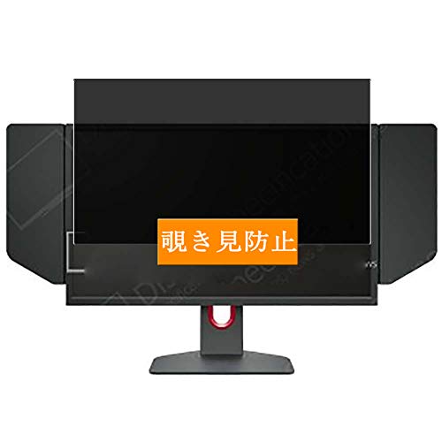 ディスプレイ・モニター本体 BenQ ZOWIE XL2546X ZOWIE XL2546K 240Hz ゲーミングモニター/DyAc⁺™/24.5インチ